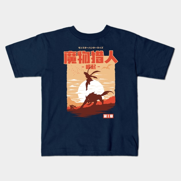 Rise of the Monster Hunter Kids T-Shirt by StevenToang